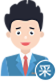 采購(gòu)人登錄